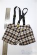 画像2: SD/OF:パンツ/1/3　60ｃｍ　BJD　MJD　衣装　ドール用 A-25-05-28-248-NY-ZA (2)