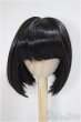画像1: 9-10inch/ウィッグ/インチ　BJD　MJD　ドール用 A-25-05-28-341-KD-ZA (1)