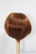 画像2: 9-10inch/ウィッグ/インチ　BJD　MJD　ドール用 A-25-05-28-343-KD-ZA (2)