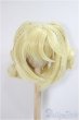 画像1: 8-9inch/ウィッグ/インチ　BJD　MJD　ドール用 A-25-05-28-346-KD-ZA (1)