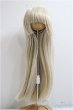 画像1: 7-8inch/ウィッグ/インチ　BJD　MJD　ドール用 A-25-06-04-152-KD-ZA (1)