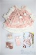 画像1: SDM＆MSD/OF:衣装セット/1/4　40ｃｍ　BJD　MJD　衣装　ドール用 A-25-06-04-340-KD-ZA (1)