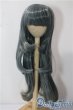 画像1: 8-9inch/ウィッグ U-25-06-17-016-NY-ZU (1)
