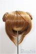 画像1: 8-9inch/ウィッグ/インチ　BJD　MJD　ドール用 A-25-06-04-384-NY-ZA (1)