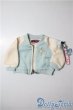 画像1: MSD＆SDM/OF:チャーム付き刺繍スカジャン Melody.C様製 U-25-06-10-082-NY-ZU (1)
