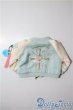 画像2: MSD＆SDM/OF:チャーム付き刺繍スカジャン Melody.C様製 U-25-06-10-082-NY-ZU (2)