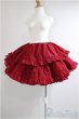 画像1: SD/OF:プリンセスぽんぽんパニエ/1/3　60ｃｍ　BJD　MJD　衣装　ドール用 A-25-06-04-237-NY-ZA (1)