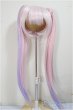 画像1: 8-9inch/ウィッグ/インチ　BJD　MJD　ドール用 A-25-06-11-141-NY-ZA (1)