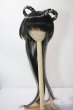 画像1: 8-9inch/ウィッグ　みさんとるーぷ 様製 U-25-07-01-029-NY-ZU (1)