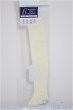 画像1: SDM＆MSD/OF:靴下/1/4　40ｃｍ　BJD　MJD　衣装　ドール用 A-25-06-11-265-NY-ZA (1)