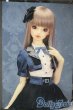 画像1: SD/OF:アズライトブルー・プリティー U-25-06-17-201-NY-ZU (1)