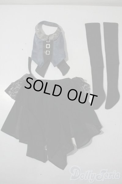 画像3: SD/OF:アズライトブルー・ビューティー U-25-06-24-063-NY-ZU (3)