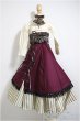 画像1: SDM/OF:スチームパンク風セットアップ/1/4　40ｃｍ　BJD　MJD　衣装　ドール用 A-25-06-18-220-NY-ZA (1)