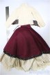 画像2: SDM/OF:スチームパンク風セットアップ/1/4　40ｃｍ　BJD　MJD　衣装　ドール用 A-25-06-18-220-NY-ZA (2)