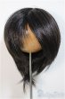 画像1: 8-9inch/ウィッグ/インチ　BJD　MJD　ドール用 A-25-06-18-195-KD-ZA (1)