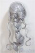画像2: 8-9inch/ウィッグ/インチ　BJD　MJD　ドール用 A-25-06-18-191-KD-ZA (2)