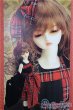 画像1: SD女の子/ナナスウィートドリーム/BJD　球体関節人形 A-25-06-18-300-KD-ZA (1)
