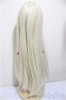 画像2: 8-9inch/ウィッグ/インチ　BJD　MJD　ドール用 A-25-06-18-187-KD-ZA (2)