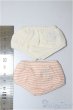 画像2: SDM/OF:やわらかコットンショーツミニ（白・ピンク）/1/4　40ｃｍ　BJD　MJD　衣装　ドール用 A-25-06-18-241-NY-ZA (2)