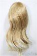 画像2: 9-10inch/ウィッグ：BJD　CROBI製/インチ　BJD　MJD　ドール用 A-25-06-18-304-KD-ZA (2)