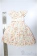 画像2: SDM＆MSD/OF:ワンピース/1/4　40ｃｍ　BJD　MJD　衣装　ドール用 A-25-06-18-312-KD-ZA (2)
