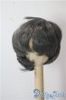 画像1: 7-8inch/ウィッグ U-25-07-08-178-KD-ZU (1)