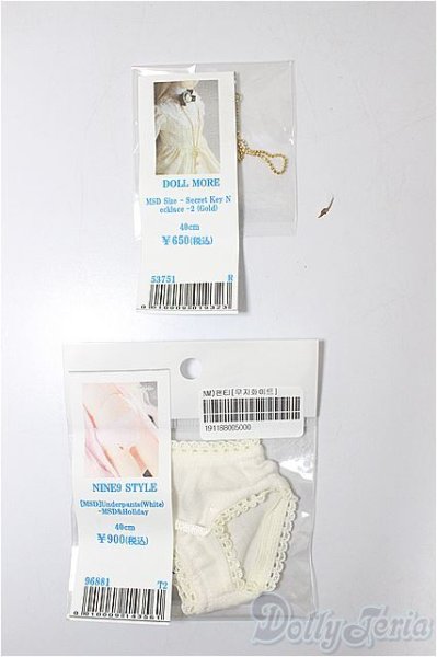 画像1: SDM＆MSD/OF:小物/1/4　40ｃｍ　BJD　MJD　衣装　ドール用 A-25-06-18-366-NY-ZA (1)
