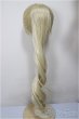 画像2: 8-9inch/ウィッグ/インチ　BJD　MJD　ドール用 A-25-06-25-242-NY-ZA (2)