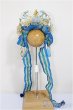 画像2: SD/OF:カチューシャ　Flower　B様製/1/3　60ｃｍ　BJD　MJD　衣装　ドール用 A-25-06-25-181-NY-ZA (2)