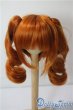 画像1: 7-8inch/ウィッグ U-25-07-08-175-NY-ZU (1)