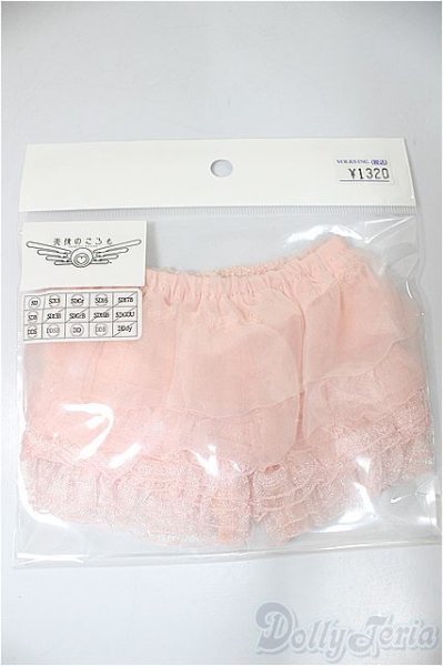 画像1: SD/OF:スウィートフリルスコート(ピンク)/1/3　60ｃｍ　BJD　MJD　衣装　ドール用 A-25-06-25-281-NY-ZA (1)