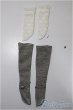 画像1: SDM＆MSD/OF:靴下/1/4　40ｃｍ　BJD　MJD　衣装　ドール用 A-25-07-02-111-NY-ZA (1)