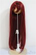 画像1: 8-9inch/ウィッグ/インチ　BJD　MJD　ドール用 A-25-07-09-283-KD-ZA (1)