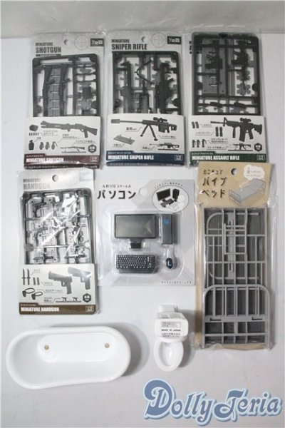 画像1: 1/12サイズドール/OF:小物 U-25-07-29-105-TO-ZU (1)