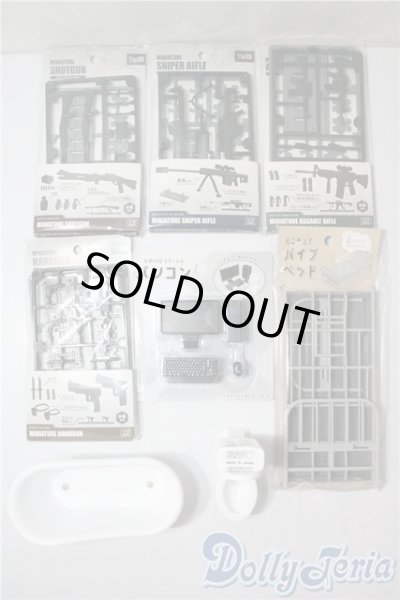 画像1: 1/12サイズドール/OF:小物 U-25-07-29-105-TO-ZU (1)