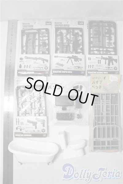 画像2: 1/12サイズドール/OF:小物 U-25-07-29-105-TO-ZU (2)