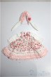 画像1: 幼SD/OF:ドレス/1/6　30ｃｍ　BJD　MJD　衣装　ドール用 A-25-07-16-258-NY-ZA (1)