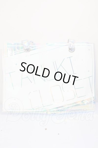 画像1: ドールバッグ A-26-02-25-295-TO-ZA (1)