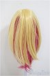 画像2: 8-9inch/ウィッグ/インチ　BJD　MJD　ドール用 A-25-07-23-107-NY-ZA (2)