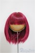 画像1: 8-9inch/ウィッグ/インチ　BJD　MJD　ドール用 A-25-07-23-108-NY-ZA (1)