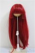 画像1: 8-9inch/ウィッグ/インチ　BJD　MJD　ドール用 A-25-07-23-110-NY-ZA (1)
