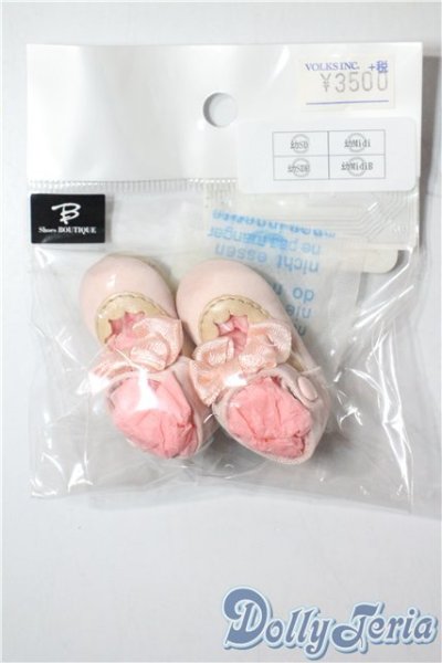 画像1: 幼SD/OF:靴　SB-YOSD-068 U-25-07-29-103-NY-ZU (1)