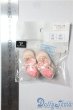画像2: 幼SD/OF:靴　SB-YOSD-068 U-25-07-29-103-NY-ZU (2)