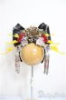 画像1: SD/OF:小物/1/3　60ｃｍ　BJD　MJD　衣装　ドール用 A-25-07-23-321-TO-ZA (1)