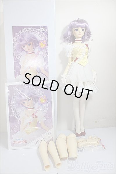 画像8: SDGr/クリィミーマミ/BJD　球体関節人形 A-25-07-30-147-TO-ZA (8)