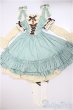 画像1: SD/OF:DollHearts製衣装セット/1/3　60ｃｍ　BJD　MJD　衣装　ドール用 A-25-08-06-144-NY-ZA (1)