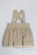 画像1: 幼SD/OF:スカート/1/6　30ｃｍ　BJD　MJD　衣装　ドール用 A-25-07-30-020-NY-ZA (1)