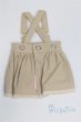 画像2: 幼SD/OF:スカート/1/6　30ｃｍ　BJD　MJD　衣装　ドール用 A-25-07-30-020-NY-ZA (2)