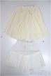 画像1: SD/OF:スカート/1/3　60ｃｍ　BJD　MJD　衣装　ドール用 A-25-07-30-216-NY-ZA (1)