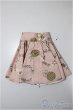 画像1: SDM＆MSD/OF:スカート/1/4　40ｃｍ　BJD　MJD　衣装　ドール用 A-25-07-30-220-NY-ZA (1)